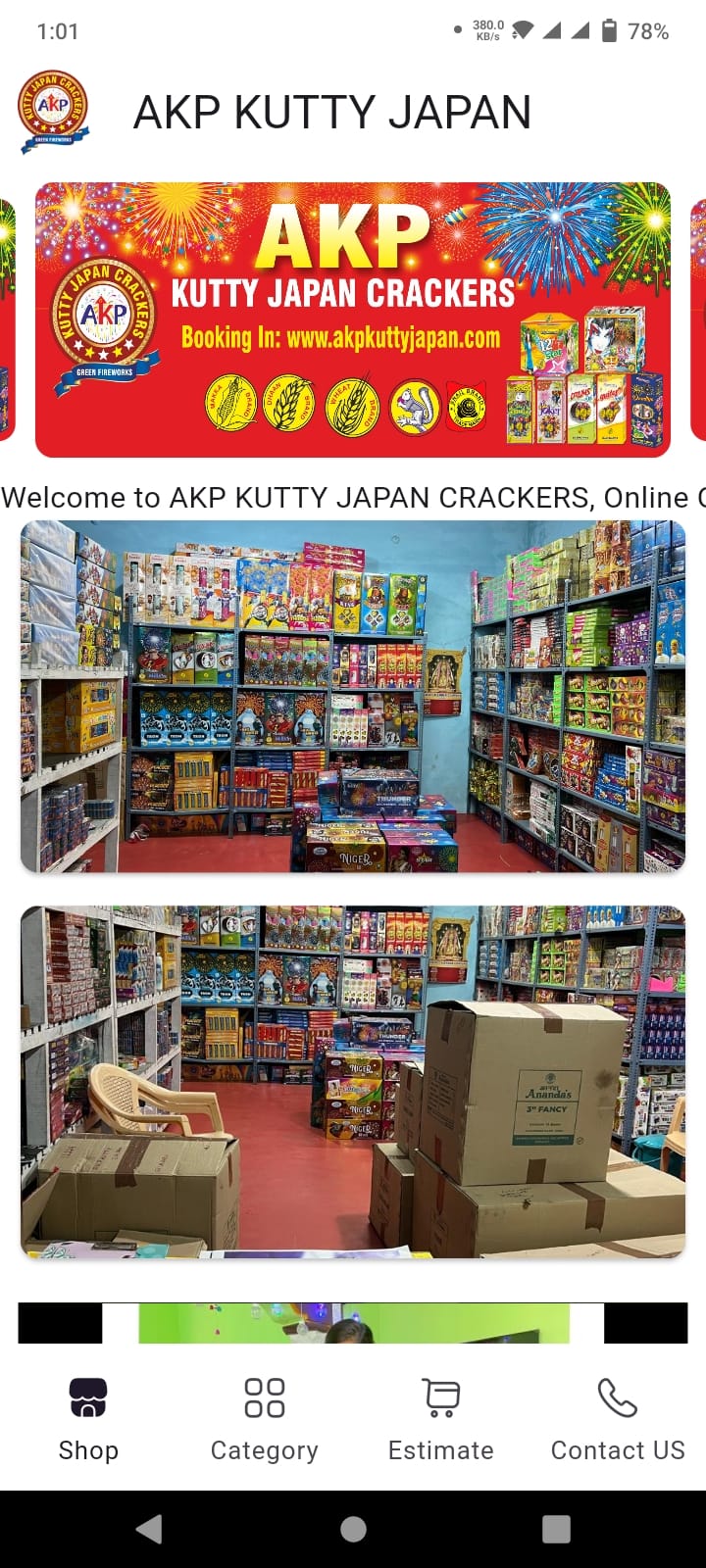 AKP Kutty Japan
